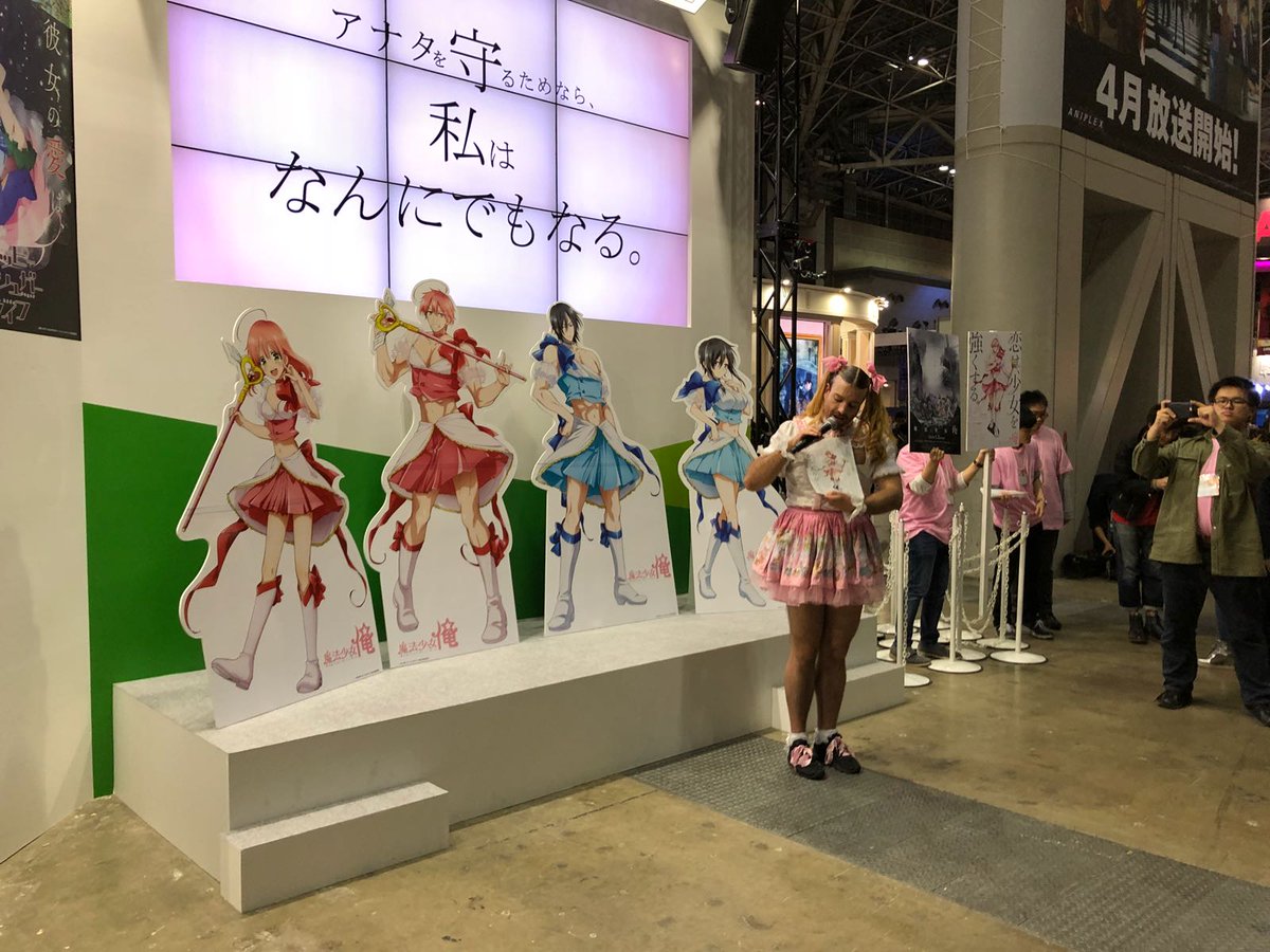 JapanWeekend_S's tweet photo. https://t.co/MnKvPgQRvF