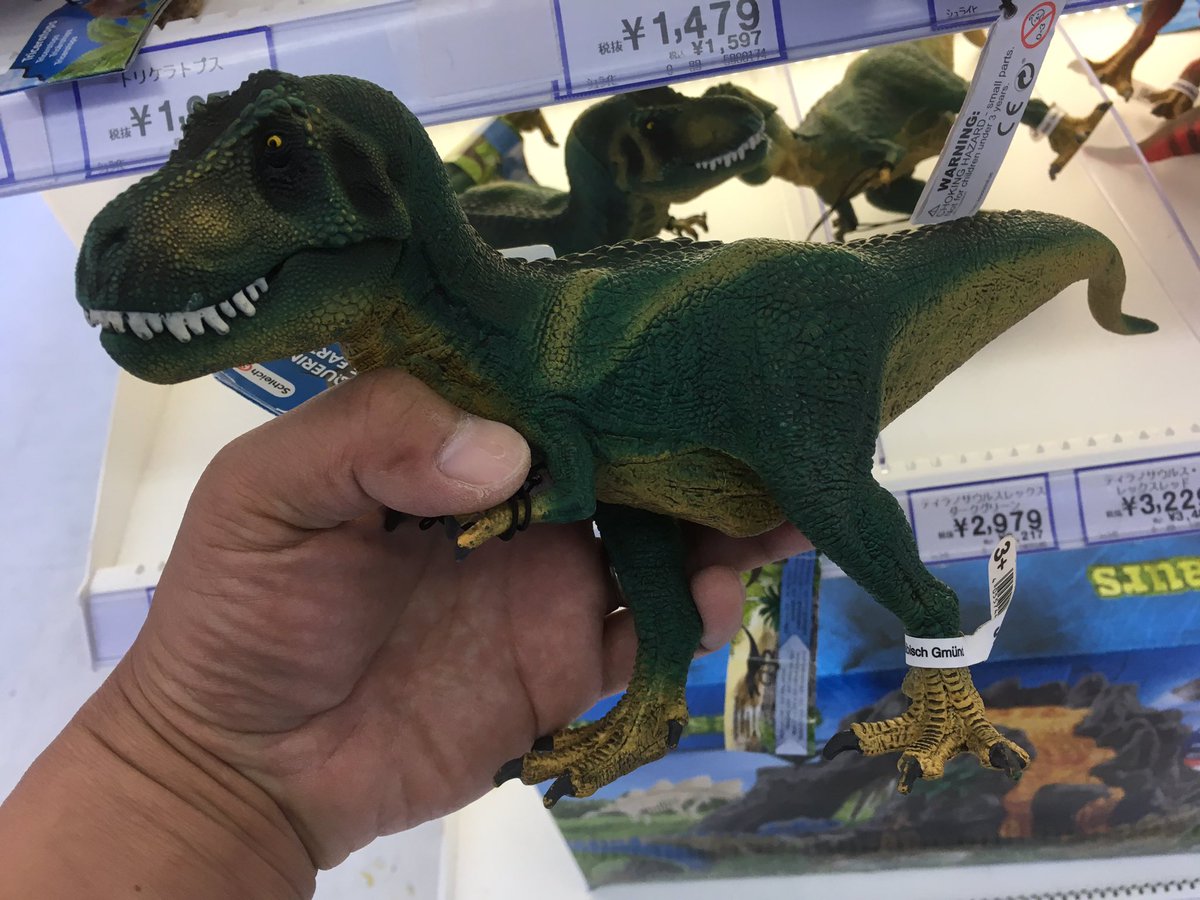 タカ Kom シュライヒとフェバリットの恐竜フィギュアを比較 造型 塗装ともにフェバリット ダイナソー ソフトモデルのほうがダントツにリアル しかし単品価格ではシュライヒが3倍 フェバリットをセット購入すると一体平均500円ほどまで下がるから価格比 タカ Kom シュライヒとフェバリットの恐竜フィギュアを比較 造型 塗装ともにフェバリット ダイナソー ソフトモデルのほうがダントツにリアル しかし単品価格ではシュライヒが3倍 フェバリットをセット購入すると一体平均500円ほどまで下がるから価格比