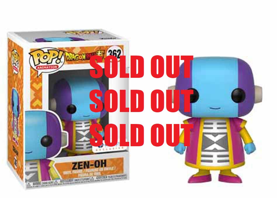 2018 sold out toys