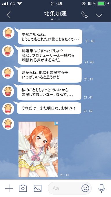 T Z O 一 さん の最近のツイート 10 Whotwi グラフィカルtwitter分析