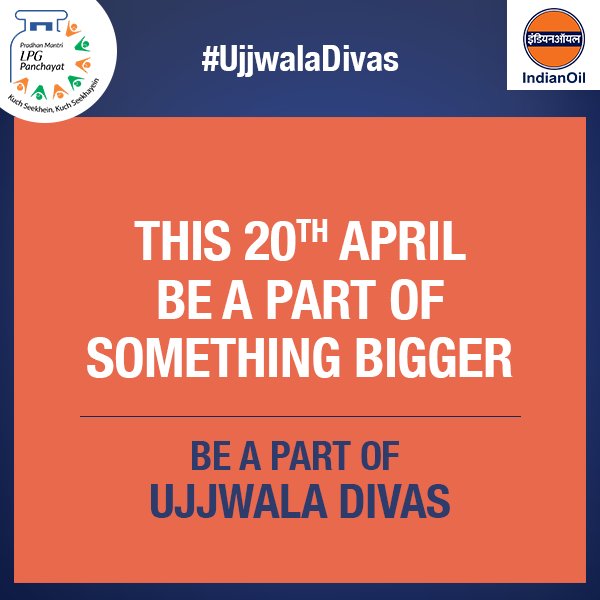 IndianOilcl's tweet photo. Join #UjjwalaDivas, wherein 15000 #LPGPanchayats will be organized across the country. Learn more and teach other people about the benefits of using LPG. #KuchSeekheinKuchSeekhayein https://t.co/LDV7MK1g8c