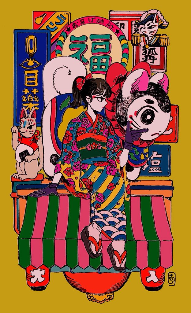 Twitter এ 中村杏子 名古屋個展7 14まで パルコ湯7 19まで 4月なのでフォロワーさんに自己紹介しようぜ 懐かしくも新しい イラストを目指して描いてます T Co Gjaluse2aa ট ইট র