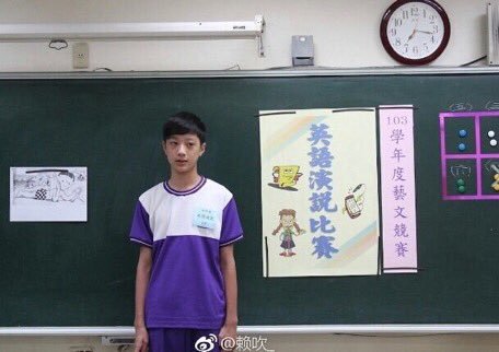 amyourjocas's tweet photo. เพิ่ลตายว่ะ ควานลิน&amp;คุน 5555555555
#ไลควานลิน #LaiKuanlin #WANNAONE #ช่ายสวี่คุน #caixukun #IdolProducer https://t.co/0JBwjKmM3b