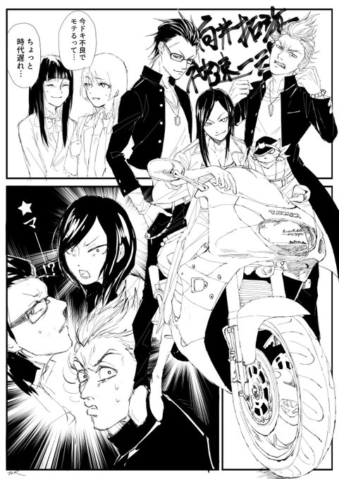 こんにゃく様(@zuk28) さんのマンガ一覧 : いいね順 | ツイコミ(仮) 