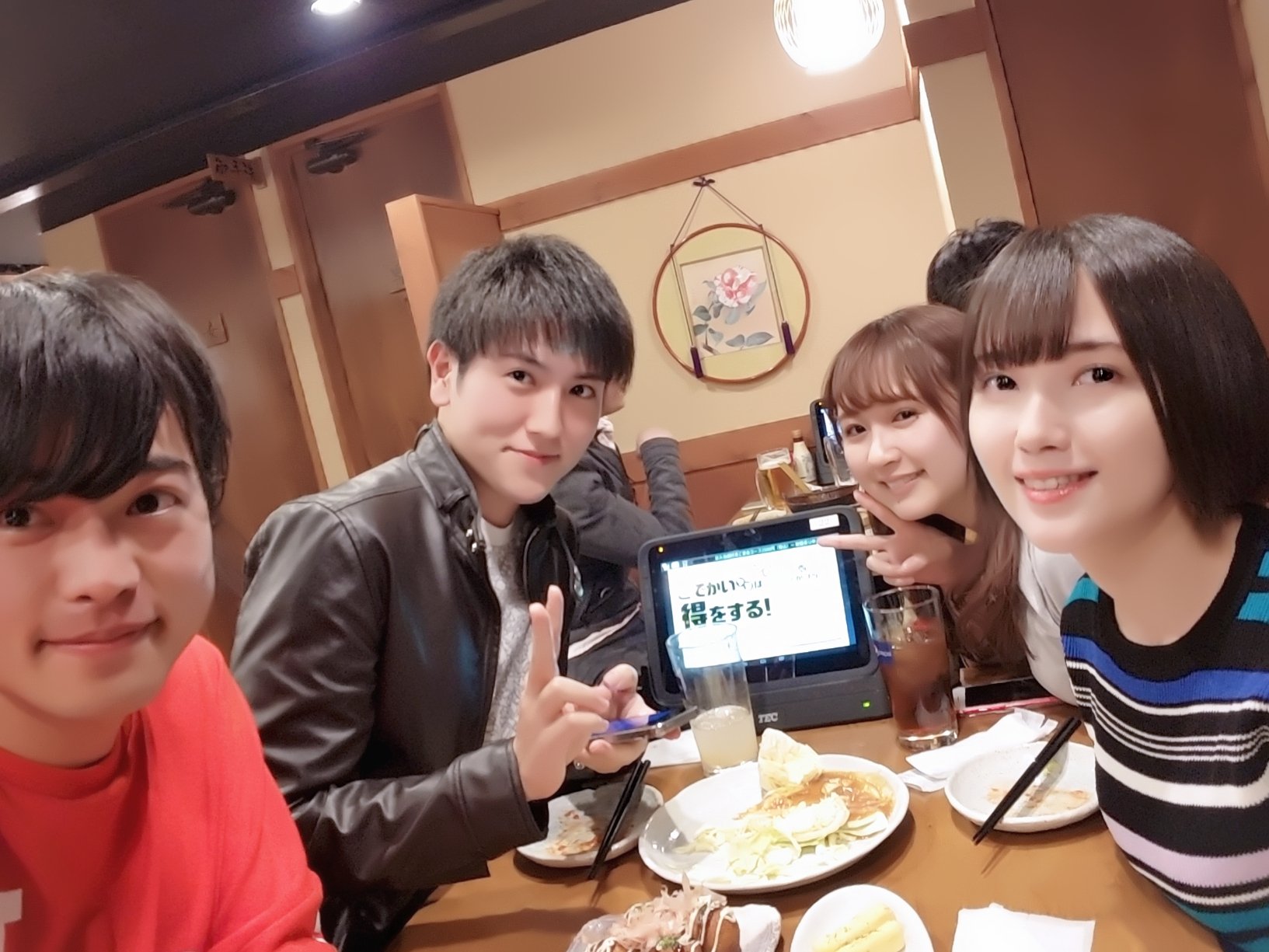 堀江瞬 ほりえしゅん このまえ同期の津田拓也 鬼頭明里 高柳知葉の4人で同期会をしました 業界でいちばん付き合いの長い役者仲間たち 色んな話ができて楽しかった 僕も頑張らねば T Co Ijtabltzj9 Twitter