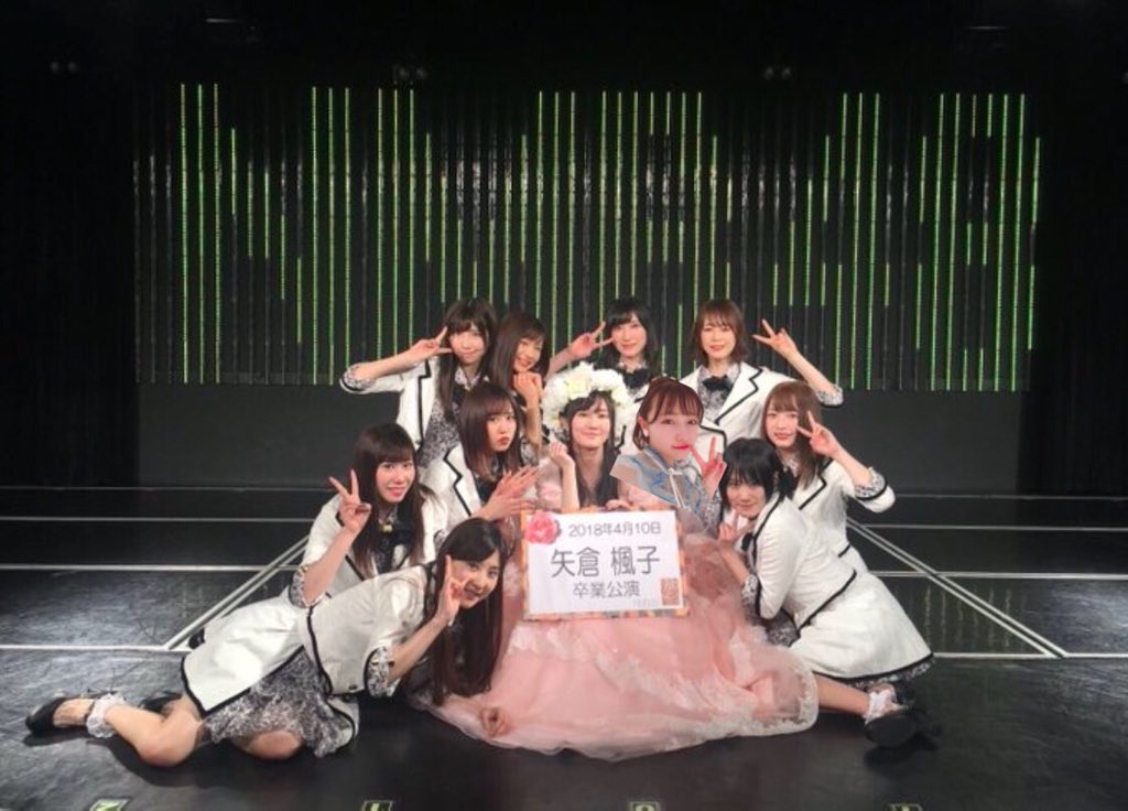 数え切れないくらい一緒に笑って、一緒に過ごして、加入してからずっと同じチームだった、たった１人の相方😊いや、愛かた☺️笑笑
私の中で何にも変えられない存在。ここは楓子だけ😊たくさんたくさんありがとう大好き...🤭
ふうこと出会わせてくれたNMBありがとう😢♡全部全部忘れない^ ^
#ふぅさえ