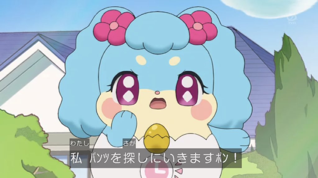 いよくん Twitterissa 前回のここたま パンツ というセリフ 総計32回ありましたw カンナ 12回 ラキたま 5回 おシャキ 4回 たま仙人 3回 メロリー 2回 ゲラチョ 2回 キラリス 1回 パリーヌ 1回 ミシル 1回 たまシャイン 1回
