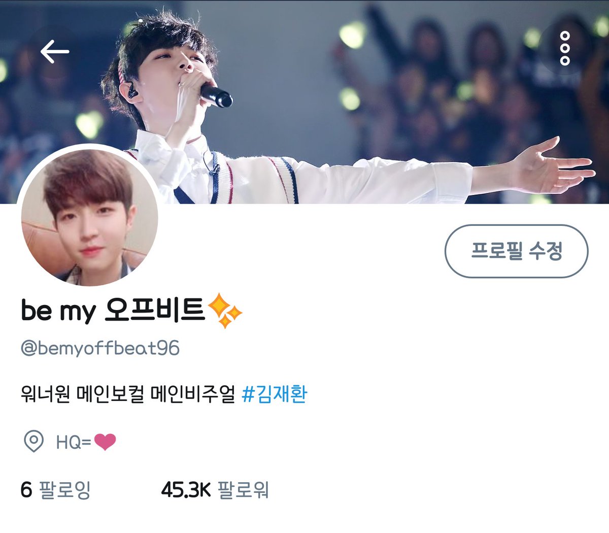 bemyoffbeat96's tweet photo. 자꾸 시기를 놓쳐서 그냥 하는 이벤트💝

40K도 45K도 놓쳤지만 이번에도 안하면 계속 못할것 같아서😂😂
 
이 트윗을 RT해주신 분들 중 5분을 뽑아 슬로건 특전이었던 만두북을 드립니다. 두 분께는 미니배너도 드려용🎁

팔로해주시고 항상 사진 예쁘게 봐주시는 분들 감사합니다🙇 https://t.co/iyYFlWDcE5