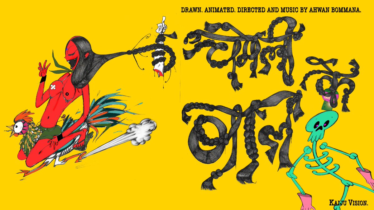 trippykaiju's tweet photo. "Chameli Ke Baal"- Animated short; Drawn. Animated. Directed and Music by me. Only on Kaiju Vision. #PosterArt #Vampires #Zombie #OldComicBooks #VampireWestern #Horror #AnimatedShortFilm #Supernatural #Skeleton #FantasyAnimation #FantasyCharacter #Anime #HairDemon #HorrorComedy https://t.co/wLwSR9DTgn