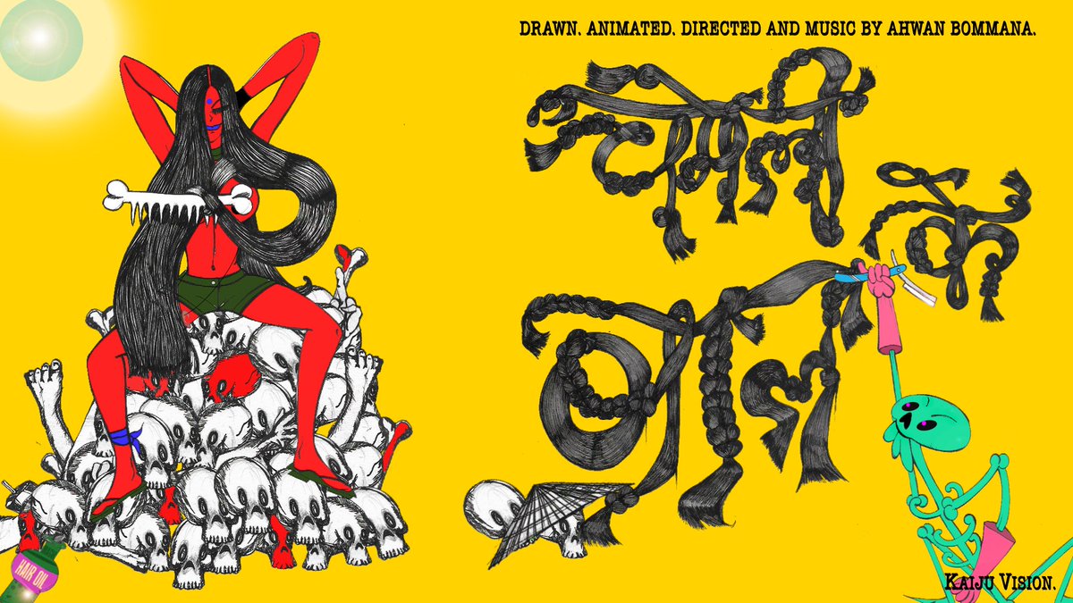 trippykaiju's tweet photo. "Chameli Ke Baal"- Animated short; Drawn. Animated. Directed and Music by me. Only on Kaiju Vision. #PosterArt #Vampires #Zombie #OldComicBooks #VampireWestern #Horror #AnimatedShortFilm #Supernatural #Skeleton #FantasyAnimation #FantasyCharacter #Anime #HairDemon #HorrorComedy https://t.co/wLwSR9DTgn