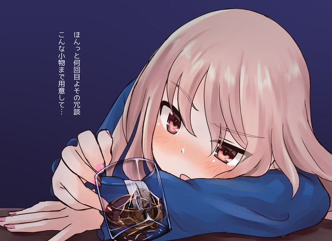 四谷ゆみのtwitterイラスト検索結果 古い順 四谷ゆみのtwitterイラスト検索結果 古い順
