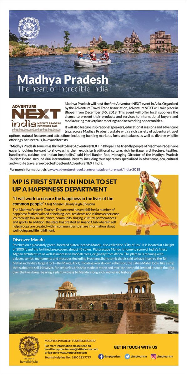 LATITUDEINTL's tweet photo. Latest news from Madhya Pradesh Tourism https://t.co/URnvO6oNSj