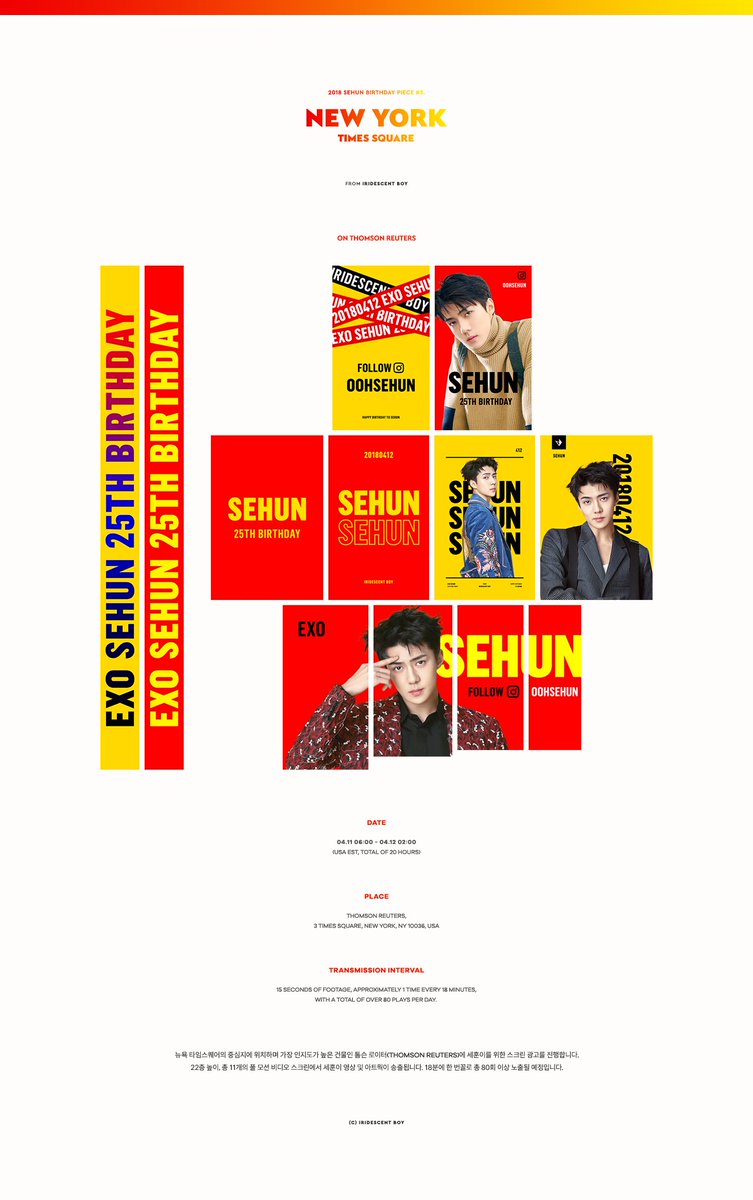 iridescent_boy's tweet photo. 2018 Birthday Piece
from. iridescent boy

3⃣ NEW YORK TIMES SQUARE AD

이리디센트에서 준비한 세 번째 단독 광고는 미국 뉴욕 타임스퀘어 광고입니다. 22층 높이, 총 11개의 풀 모션 비디오 스크린에서 세훈이 영상 및 아트웍이 송출됩니다.

세훈아, 세계로 뻗어나갈 너를 응원해🌏✨ https://t.co/YARi1Iare9