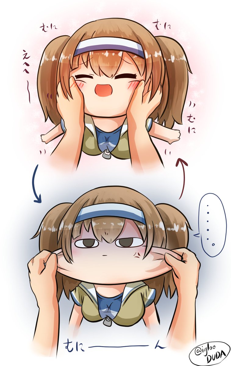 アシモ953 艦これ版深夜の真剣お絵描き60分一本勝負 艦これ版真剣お絵描き60分一本勝負 伊26 ニムをムニムニしてみよう アシモ953 艦これ版深夜の真剣お絵描き60分一本勝負 艦これ版真剣お絵描き60分一本勝負 伊26 ニムをムニムニしてみよう