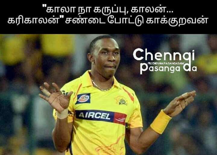 AKN97_'s tweet photo. @ChennaiIPL How many of u waiting for his performance? https://t.co/IT2gKhROES