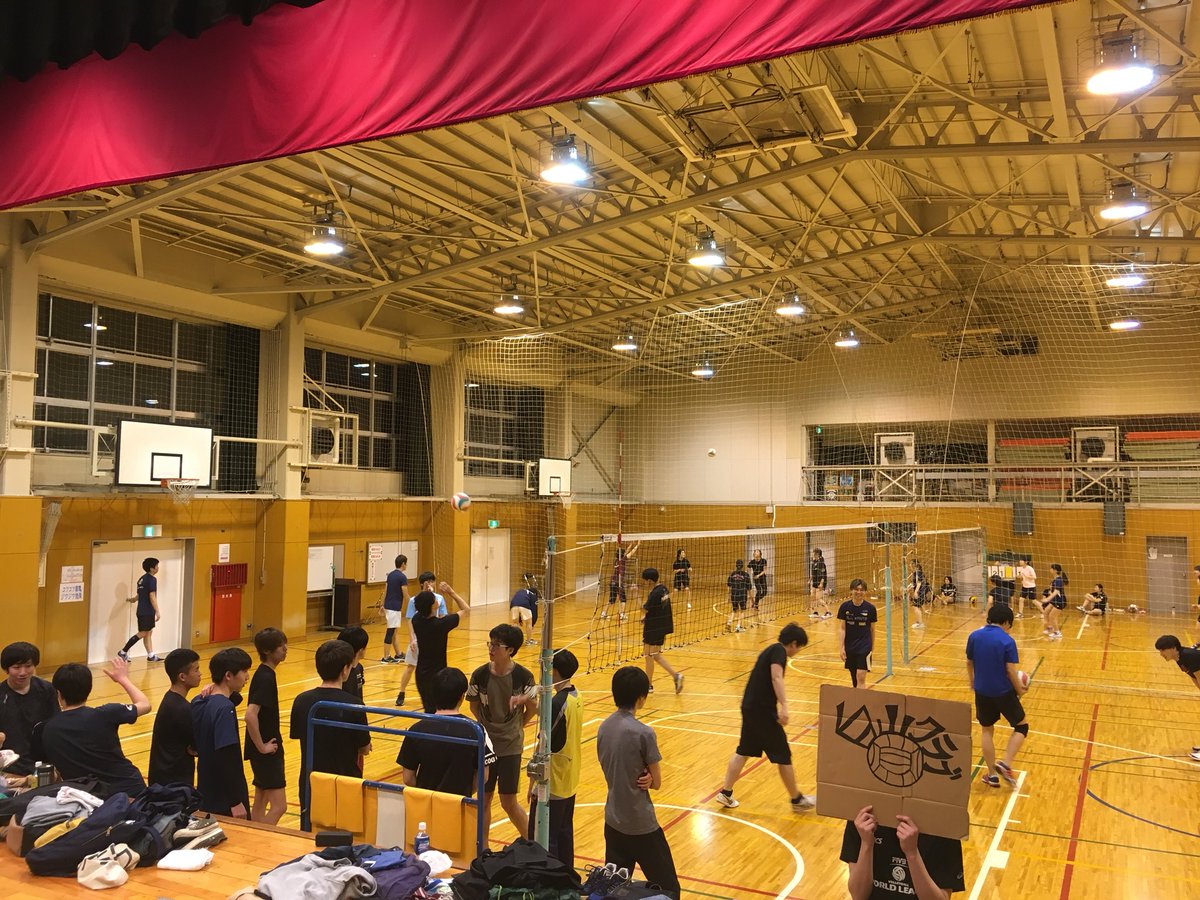 東洋大学バレーボール同好会 白山クラブ على تويتر 今日の練習にたくさんの新入生が来てくれました ありがとうございます また来週の17日 火 にも練習があります どんどん参加して下さい 東洋大学バレーボール同好会 白山クラブ على تويتر 今日の練習にたくさんの新入生が来てくれました ありがとうございます また来週の17日 火 にも練習があります どんどん参加して下さい