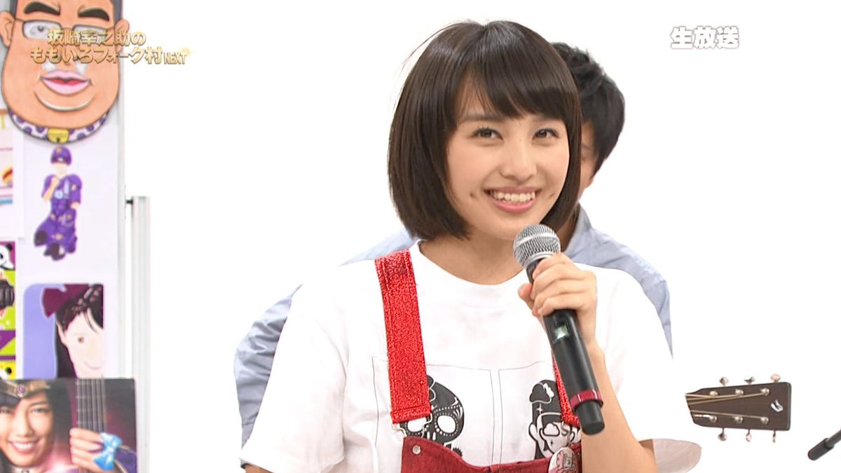 やまのふ ショートカットの日 百田夏菜子 かなこ 夏菜子ちゃんのショートはしおりんとはまた別の可愛さがありますよね ももクロ ももいろクローバーz T Co 2vlrb8f11u Twitter やまのふ ショートカットの日 百田夏菜子 かなこ 夏菜子ちゃんのショートはしおりんとはまた別の可愛さがありますよね ももクロ ももいろクローバーz T Co 2vlrb8f11u Twitter