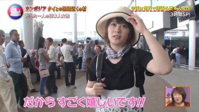 芸能人整形ちゃんねる 相互 芸能人整形ちゃんねる 北乃きい ムチムチすぎ 世界の村で発見 こんなところに日本人 出演も太って劣化ｗｗｗｗｗｗｗｗｗｗｗｗｗ T Co Qc7qrppqz5 T Co Kumdocoulr Twitter