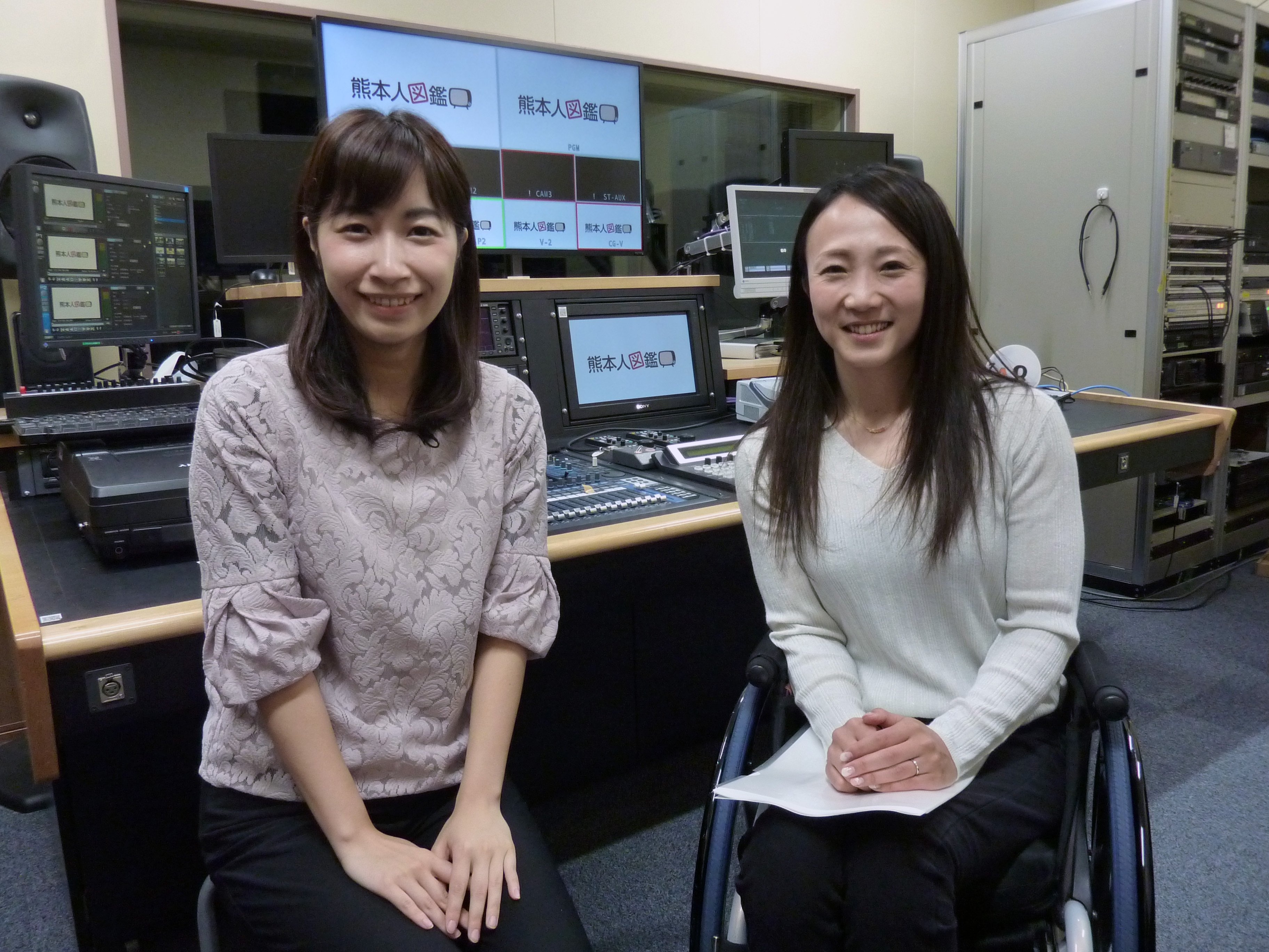 クラブ祐和會 この度 J Com様の 熊本人図鑑 に中尾有沙が出演させていただくこととなりました 本人は緊張したというものの 収録は予定通り時間ピッタリで一発ok 番組は5月初旬に放送されるそうです 皆様 ご視聴の程よろしくお願いします Jcom