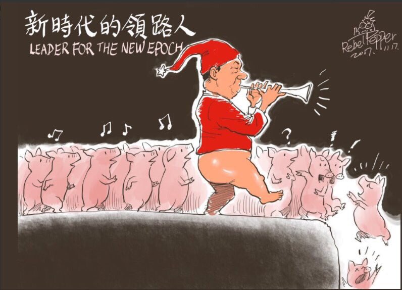王健 tweet media