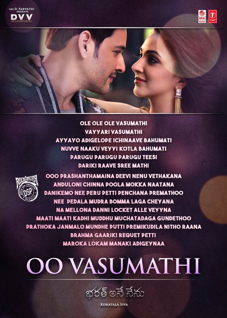 ramjowrites's tweet photo. O Vasumathi...Lyrical posters 😎 https://t.co/6DRlsNiu2j