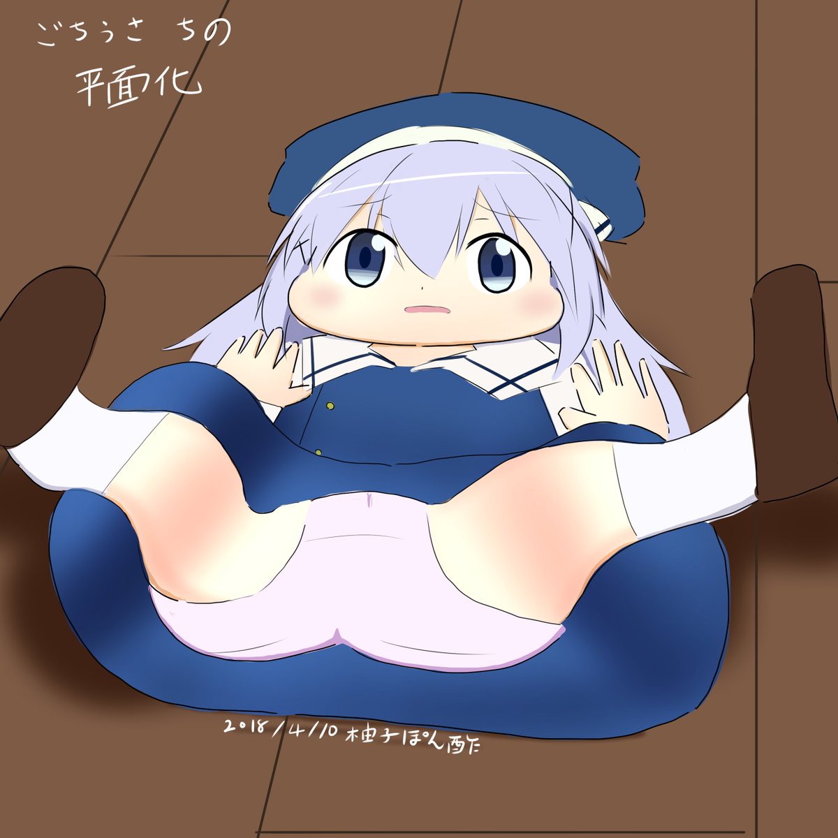 柚子ぽん酢 状態変化 落書き たまには これを描いてみてはどうですか って来たイラストを描いてみた ってなわけで ごちうさのちのの平面化描いてみました