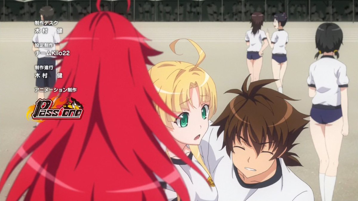 Animeblue High School Dxd ハイスクールd D Hero 02 01 Op Ed Haremking