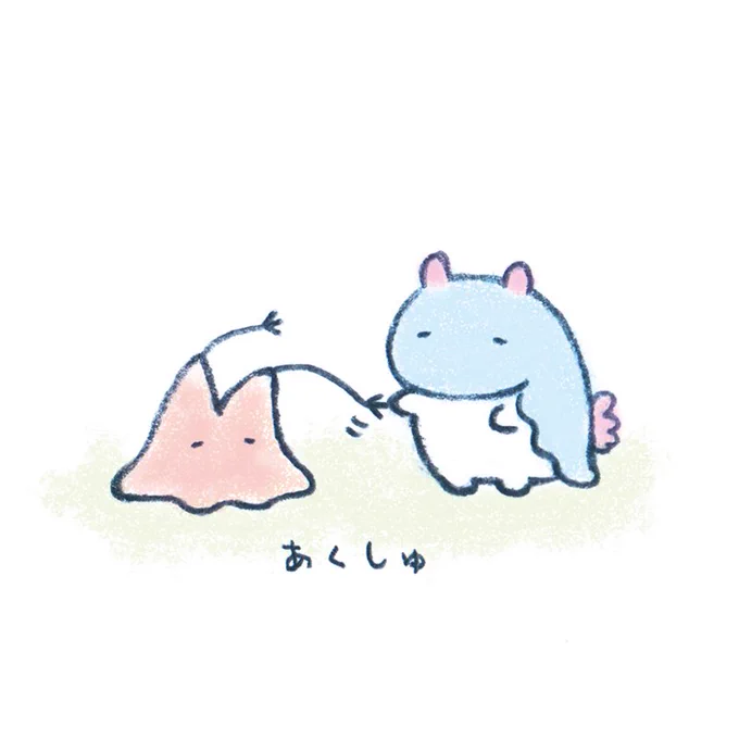 ソコキリコクラゲムシさん
#ウミウシとなかまたち 