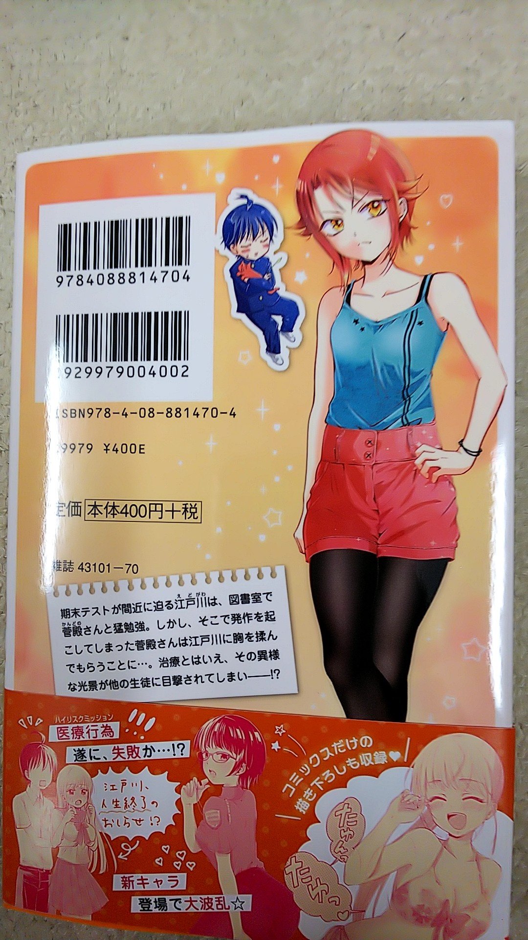 仲島歩 Twitter Search Twitter