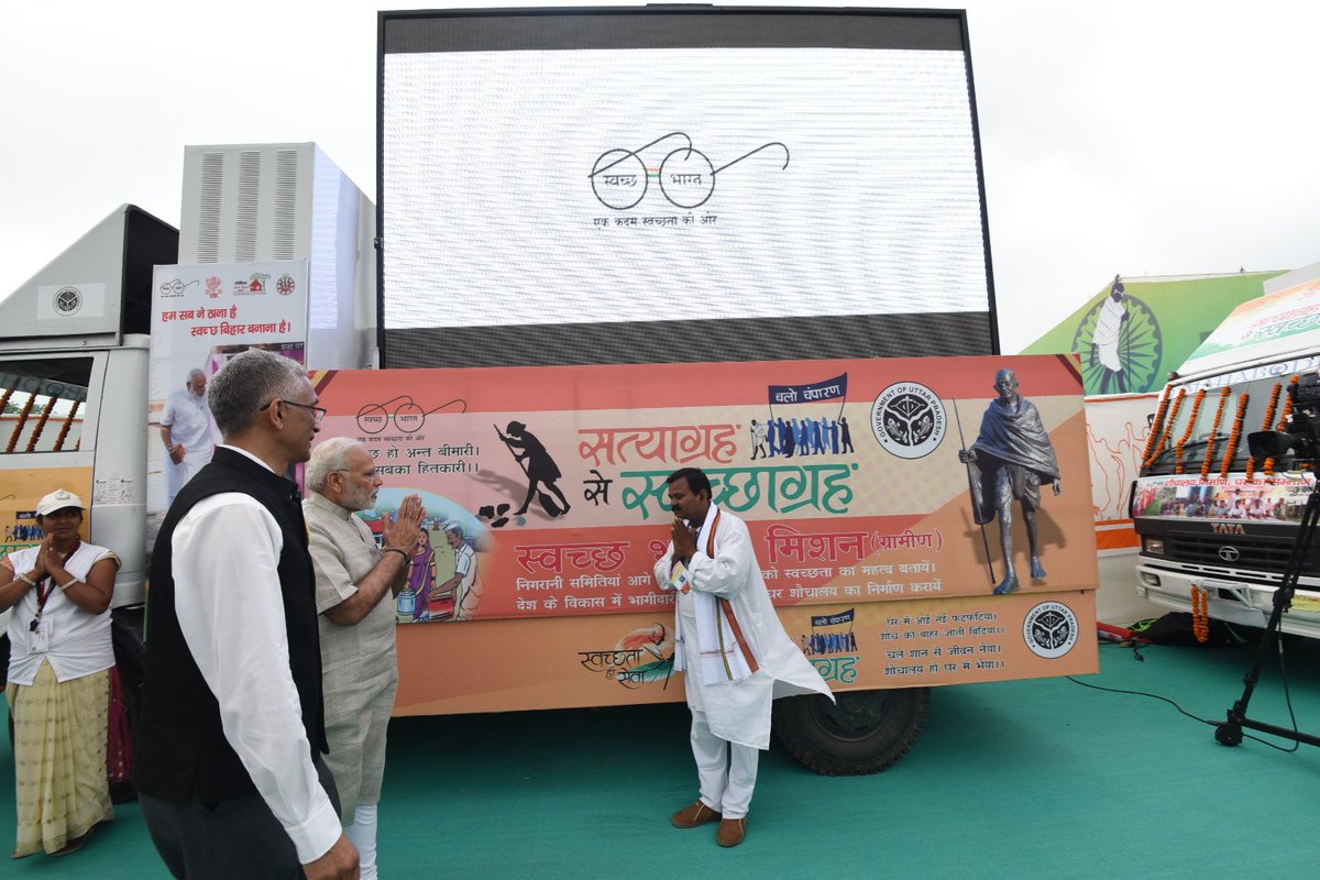 Sharing my remarks in Motihari, where we have given the clarion call for Swachhagraha and reaffirmed our commitment towards a Swachh Bharat and fulfil the dreams of Mahatma Gandhi. facebook.com/narendramodi/v… 
#ZSBP #ZSBPUP x.com/narendramodi/s…