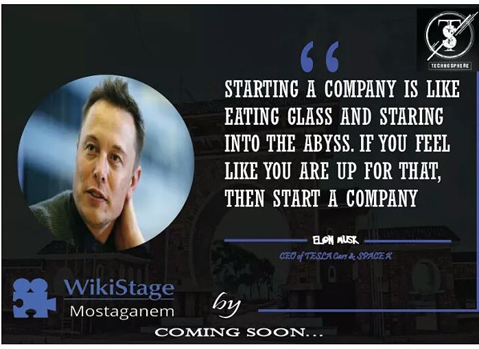 WikiStageMostag's tweet photo. #Wikistage_Mostaganem #First_Edition
#Wikistage_event #Ideas_For_Change
#TechnoSphere_Club
#Wikistage_Community
#StayTuned...
#Coming_Soon... https://t.co/jCmdVakOnD