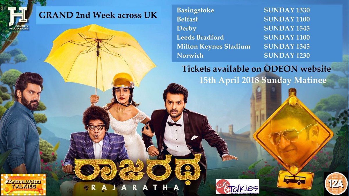 Rajaratha tweet media