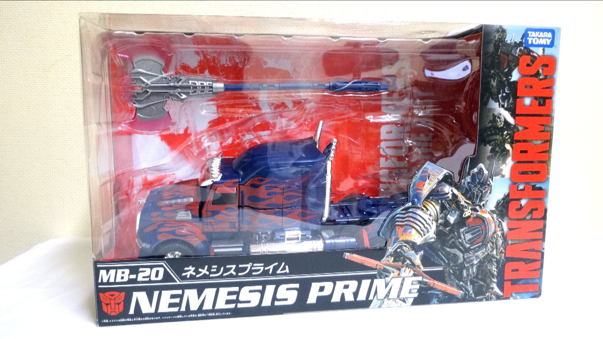 トランスフォーマー ムービーザベスト ネメシスプライム MB-20 美品 TF