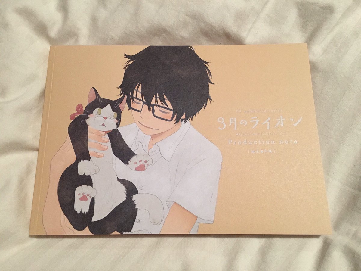 Get Blue Variance On Twitter I Haven T Done Any Anime Art Book Show For Android Get Wallpaper Blue Variance On Twitter I Haven T Done Any Anime Art Book Show HD