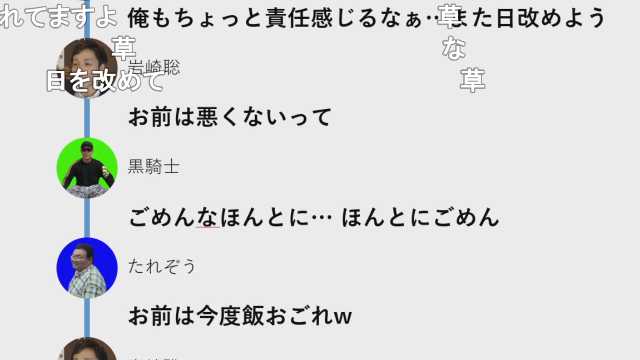 Arch Moe On Twitter 明日11時集合な Syamu なんや 明日遊ぶんか Https T Co Tzadian43r Sm33019156 ニコニコ動画 Https T Co Hawnpmthfx Twitter