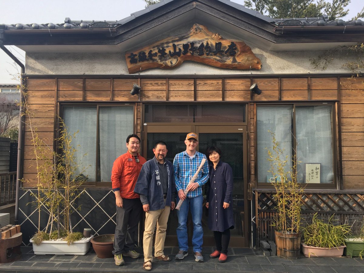 FallfishTenkara's tweet photo. Masayuki Yamano - Third Generation Edo Wazao Craftsman https://t.co/1gciDeAKfa https://t.co/0Xij1ljUCG