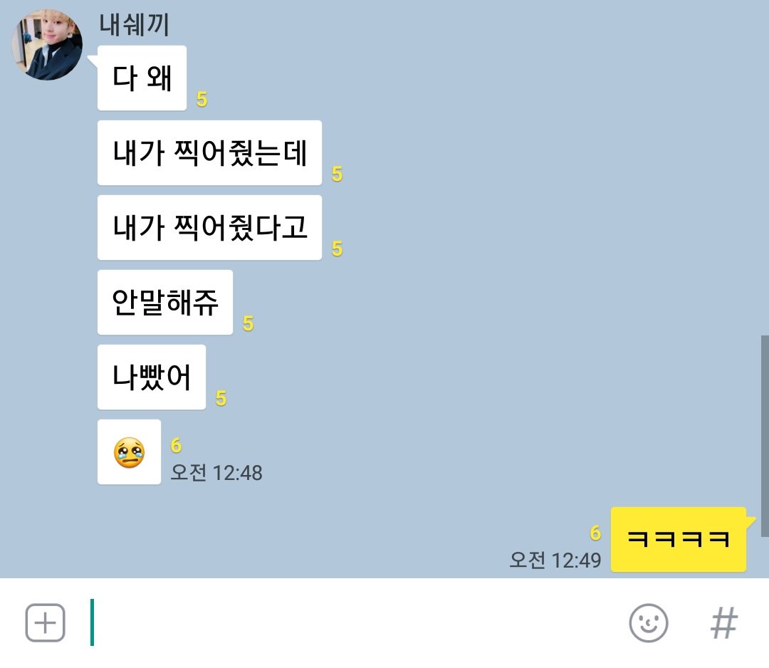 imfact_twt's tweet photo. 포토작가님 나웅재님께서 찍어주신 사진입니다...^^ https://t.co/7vwfe7IGtX