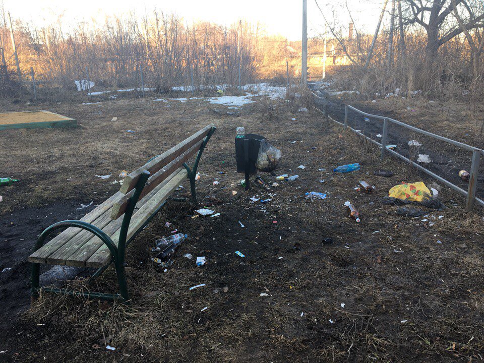 Бездействие УК, и Администрации г.Донской
г.Донской , ул.Молодцова 20
#Донскойбезконтроля #БездействиеАМОДонской
@Ruslan_Butov @StanislavSkidan <a href="/Tularegion71/">Правительство ТО</a> <a href="/onf71/">ОНФ Тула</a> <a href="/myslo/">MySLO.ru | Тула</a>