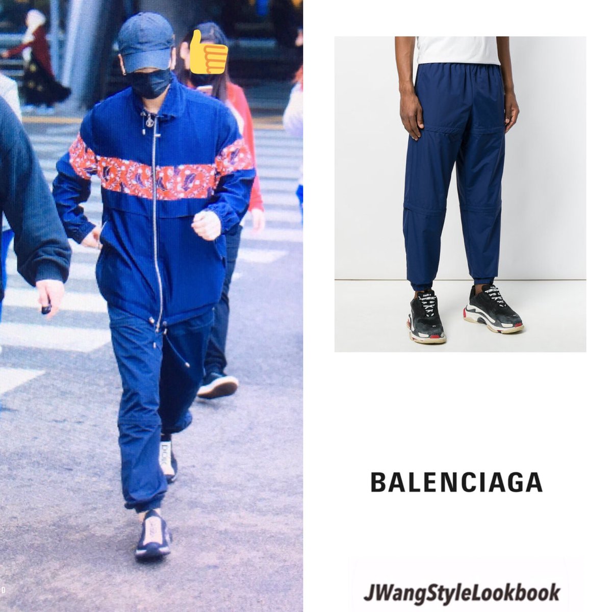 jackson wang balenciaga