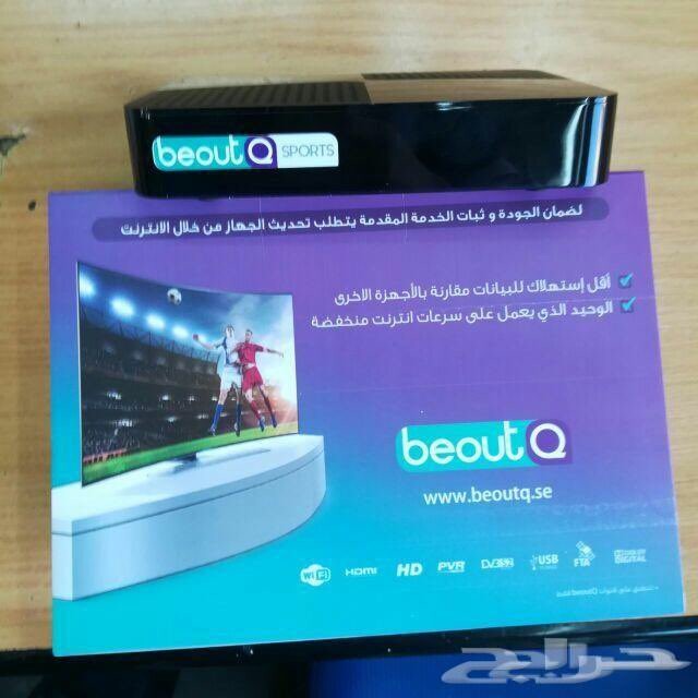 بمناسبة فوز روما ❤️💛
أقدم لجمهور روما ومتابعيني 
السحب على الجهاز لرسيفر beout
كل اللي عليك ريتويت وتدخل السحب 
السحب بعد 3 أيام 
بالتوفيق للجميع ..❤️

#R4ELive 
#روما_برشلونة