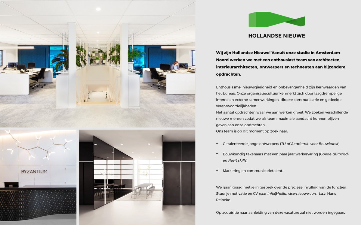 We zijn bij Hollandse Nieuwe op zoek naar Nieuwe mensen! Getalenteerde #ontwerpers, #Bouwkundig tekenaars en #marketing en communicatietalent. #vacature #interieur #architectuur