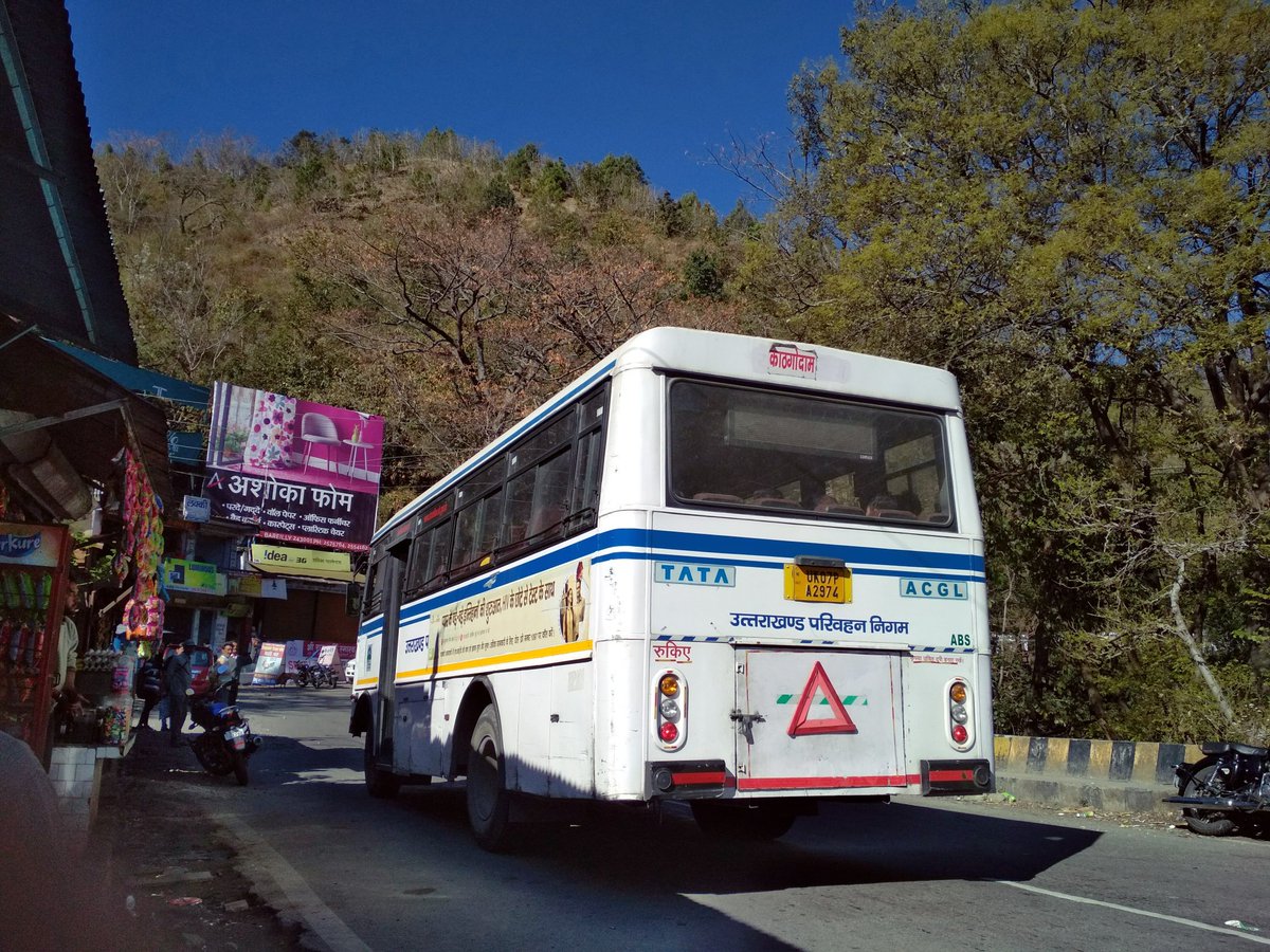 kartavyakarma's tweet photo. Once a year, go someplace you've never been before!!!
#KartavyaKarma #DutywithHonesty #JeolikoteNgo #Jeolikote #Mountainlove #PeaceinHills #NgoinNainital #Nainital #Uttarakhand #Naturelover #travelworks #ज्योलिकोट #नैनीताल #उत्तराखंड #कर्तव्यकर्मा https://t.co/o2tGmkIQ9V
