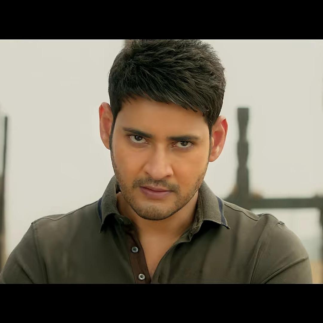 Mahesh Babu News 🔔 on Twitter: Mahesh Babu News 🔔 on Twitter: