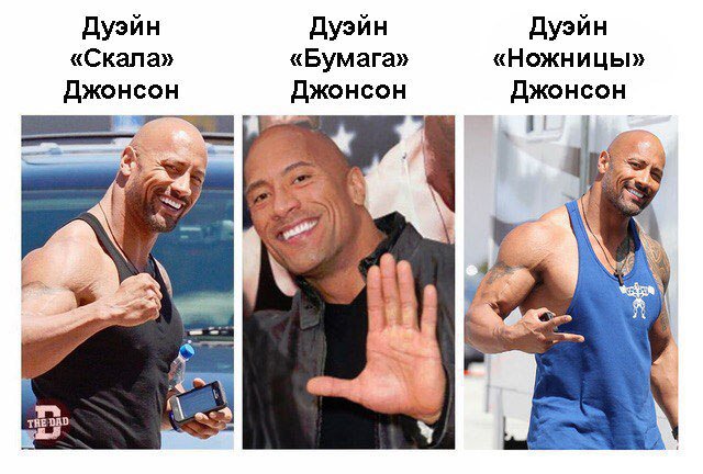 mem_space's tweet image. #memspace#мем#мемы#меми#смешно#ор#лол#Memes
200IQ+