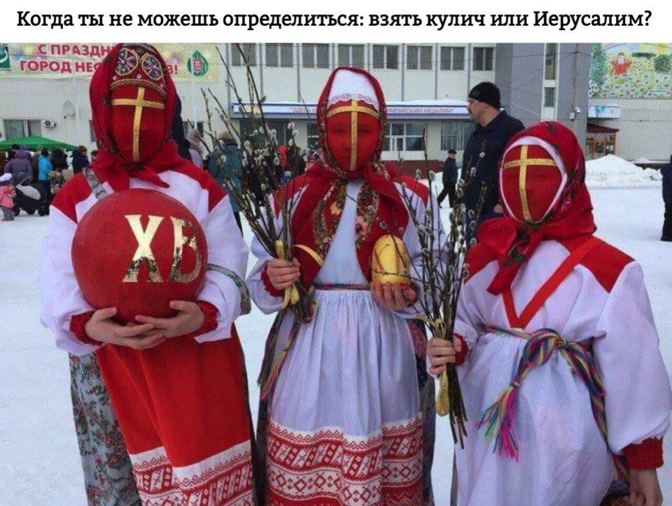 mem_space's tweet image. #memspace#мем#мемы#меми#смешно#ор#лол#Memes
-_-