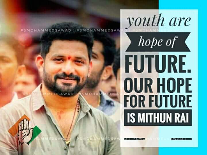 NithinprabhuGt's tweet photo. #mithunraiformulkimoodbidre what do we say about Mithun Rai. Kind,  Humble, a Passionate leader wanting to serve his people being in the System. We proudly Recommend Mithun Rai. #KarnatakaElection2018 @RahulGandhi @siddaramaiah @RajaBrar_INC https://t.co/B6NSA7hqAs
