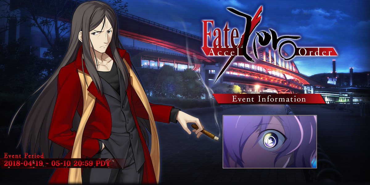 Fate Grand Order France Auf Twitter Us Deux Nouveaux Servants Feront Leur Apparition Iskandar Ssr Le Conquerant Qui Cherchait A Decouvrir Okeanos Emiya Assassin Sr Un Assassin Materialise Comme