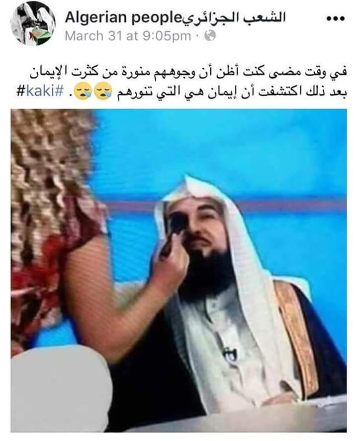 Hamza (@hama77777777) on Twitter photo 