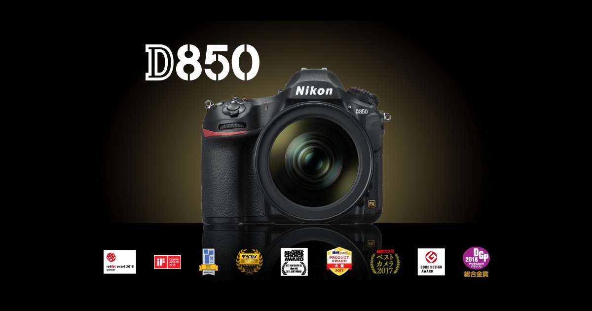 nikonrumors's tweet photo. All the awards the #Nikon #D850 got:
https://t.co/aQVJkgW6aS https://t.co/hAMIhvwYCK