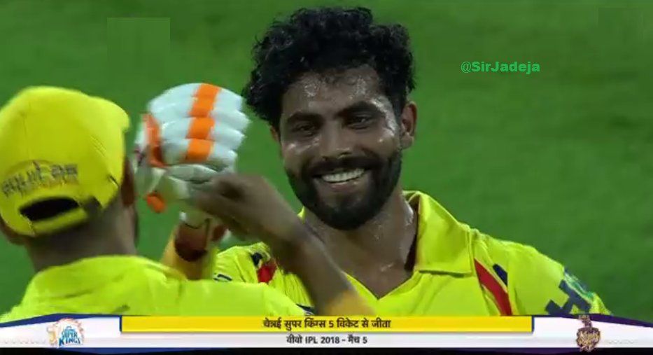 Sir Jadeja fan tweet media